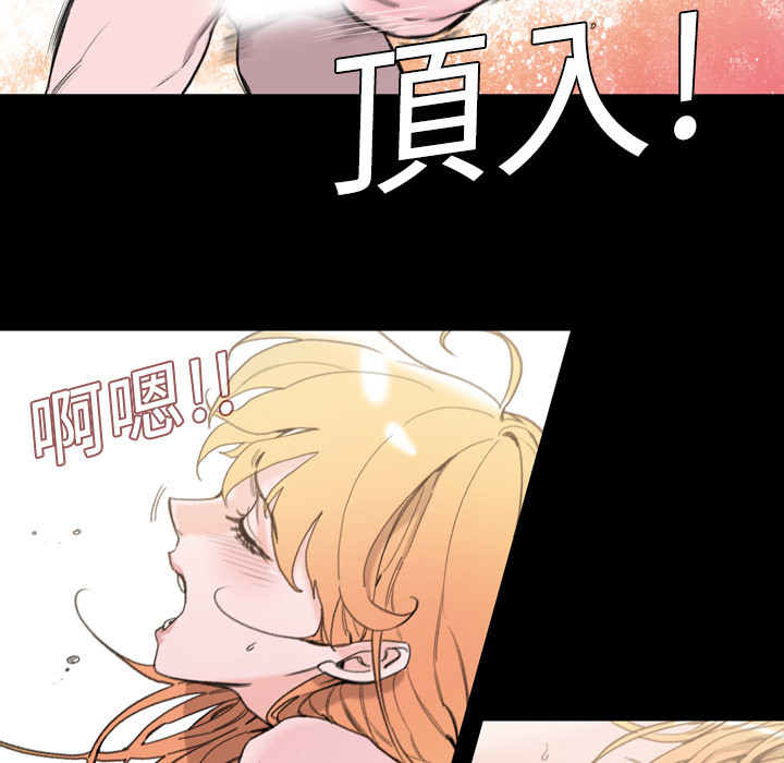 第 62 页