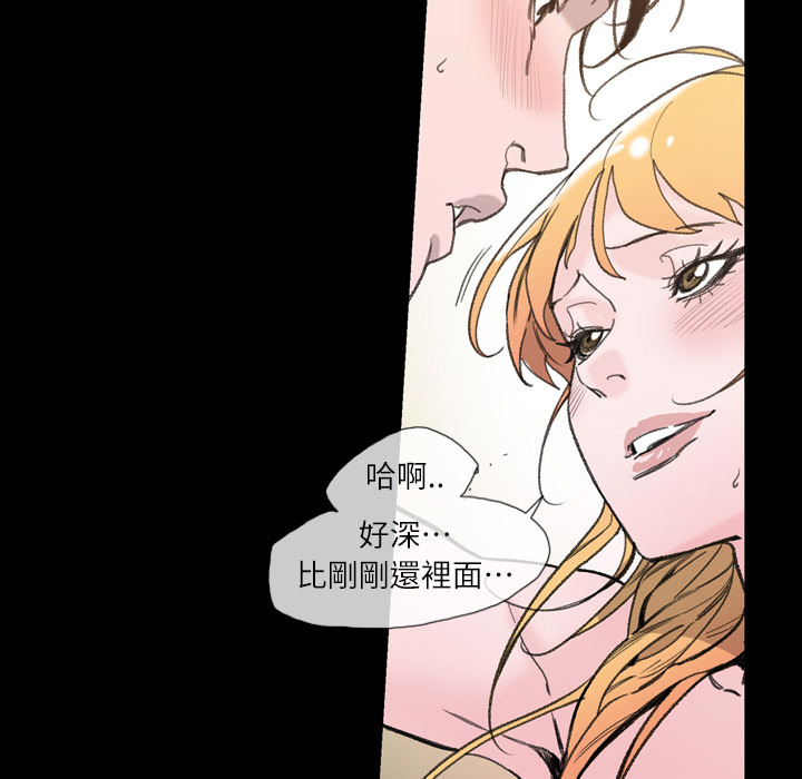 第 66 页