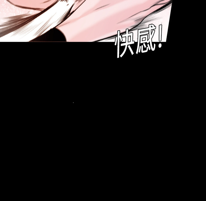 第 72 页