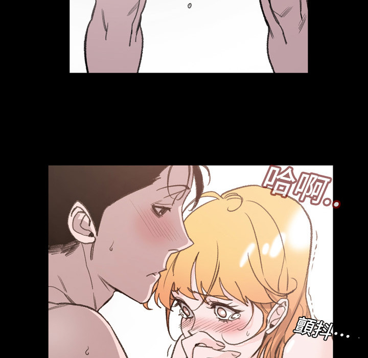 第 74 页