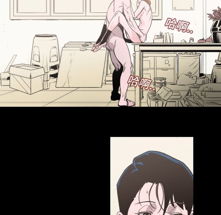 第 76 页