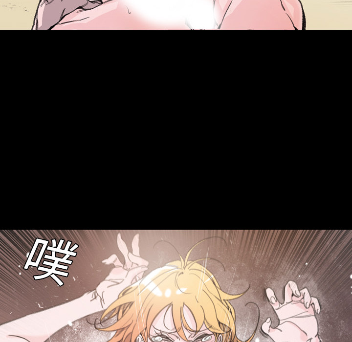 第 81 页