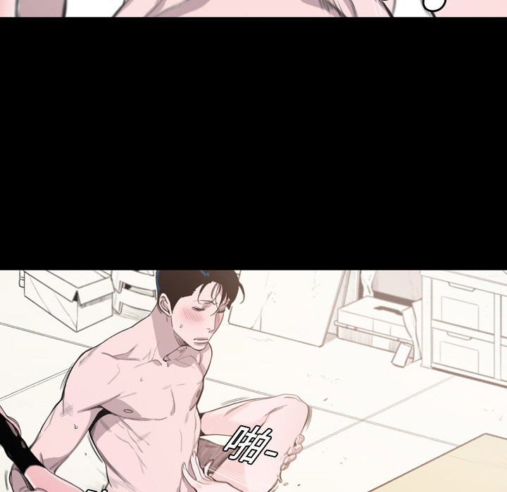 第 83 页