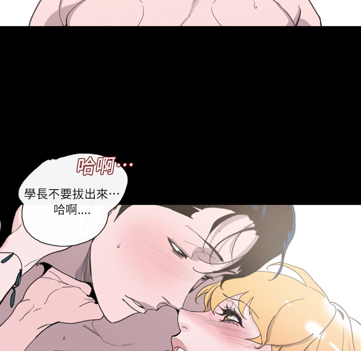 第 91 页