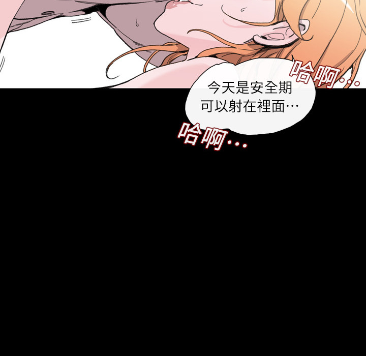 第 92 页