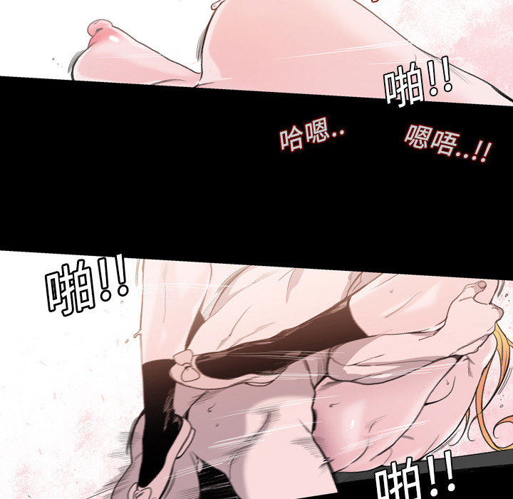 第 94 页