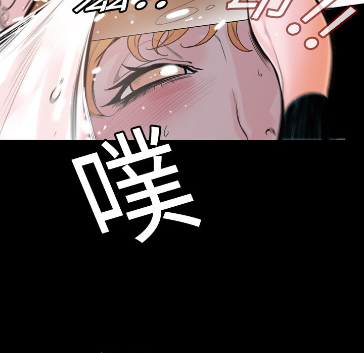 第 99 页