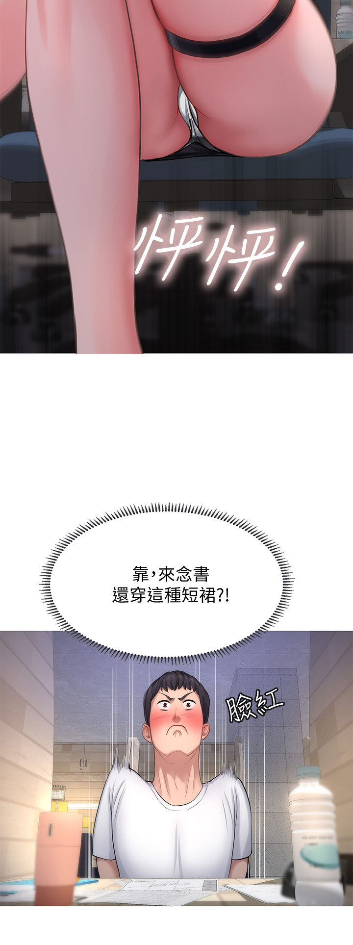 第 62 页