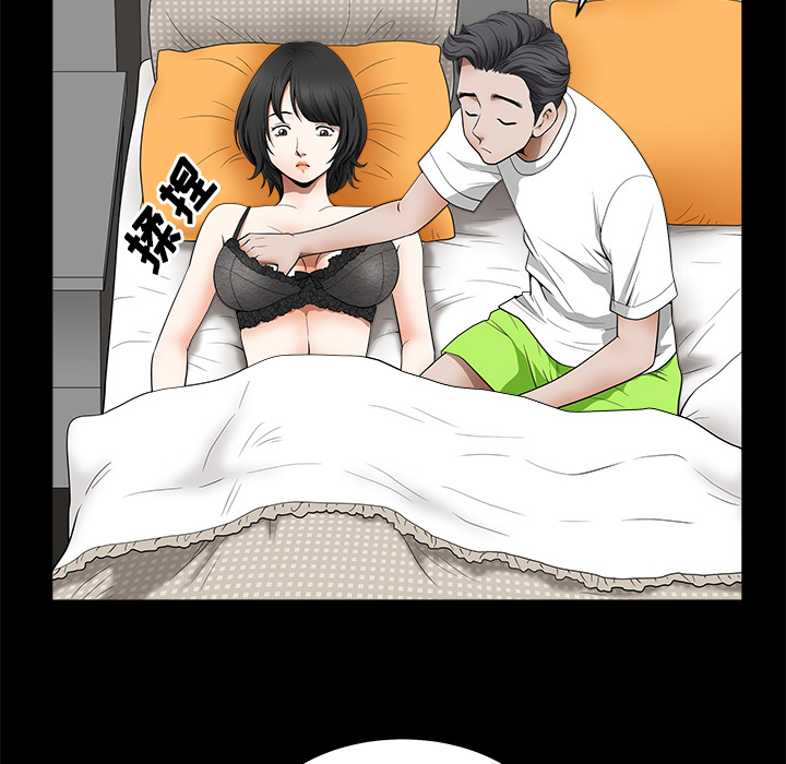 第 102 页