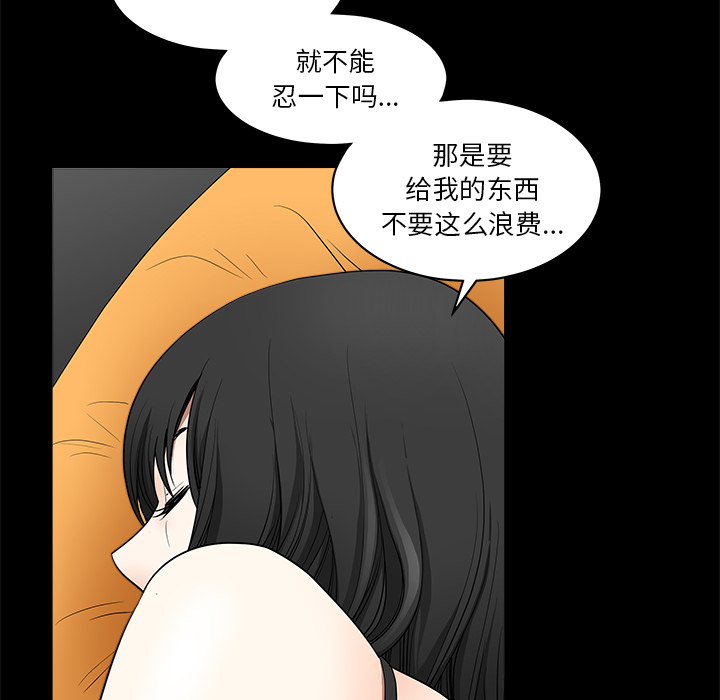 第 116 页