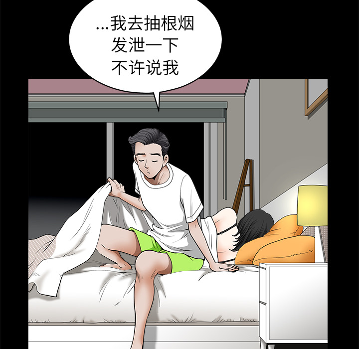 第 120 页