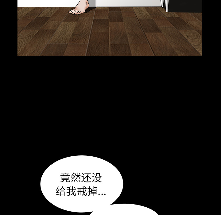 第 121 页