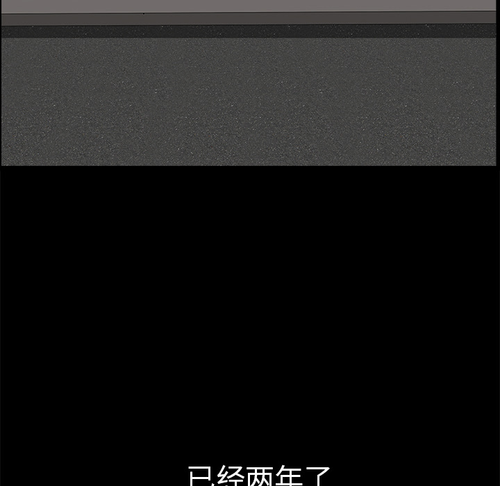 第 130 页
