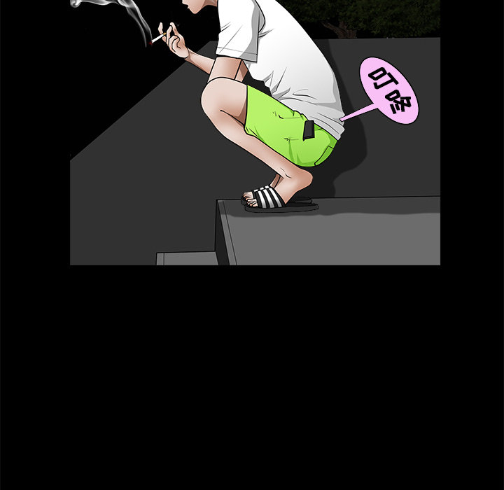 第 135 页