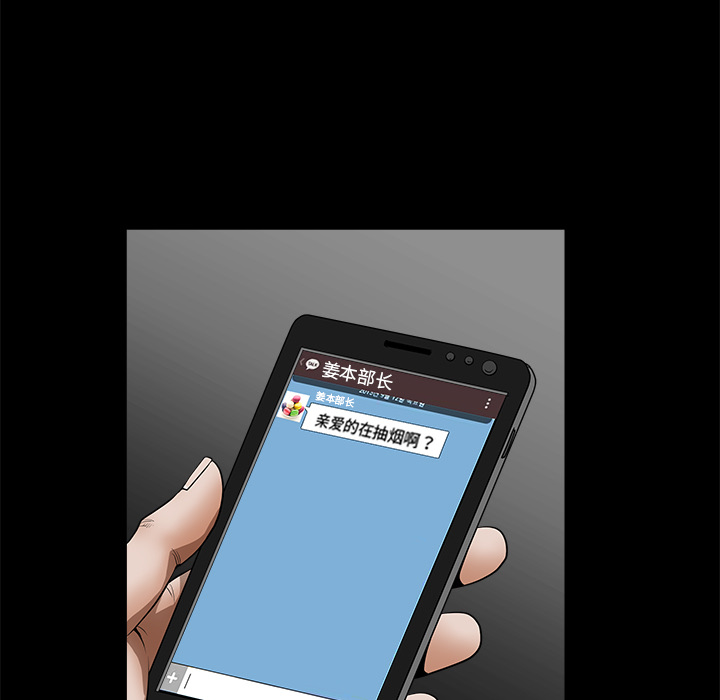 第 136 页
