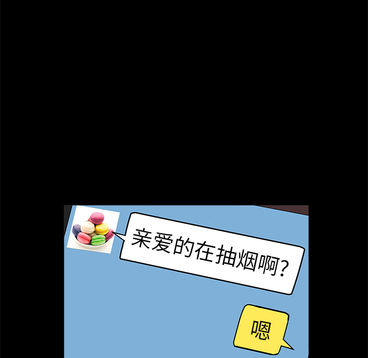 第 139 页