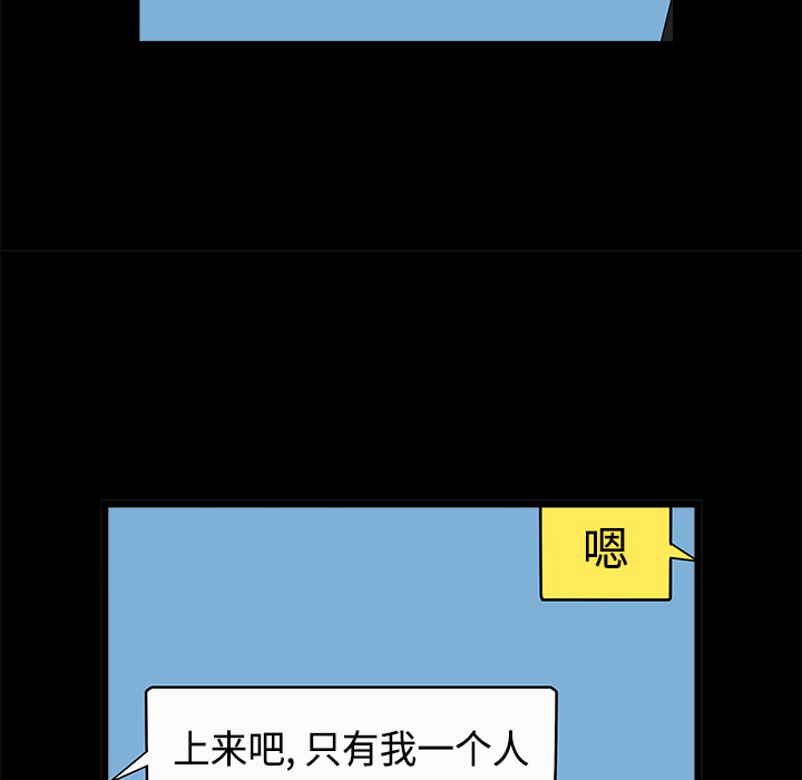 第 140 页
