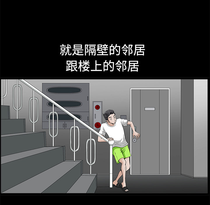 第 145 页