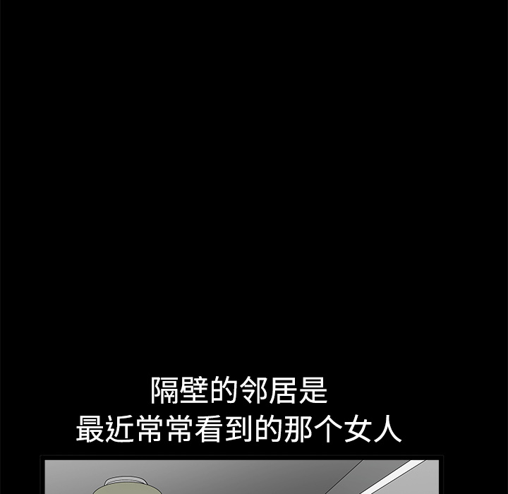 第 146 页