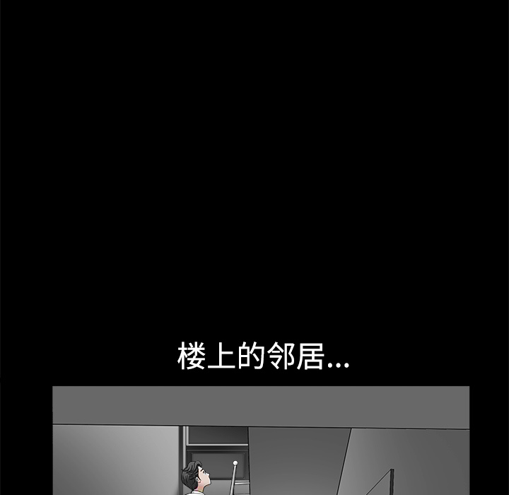 第 148 页