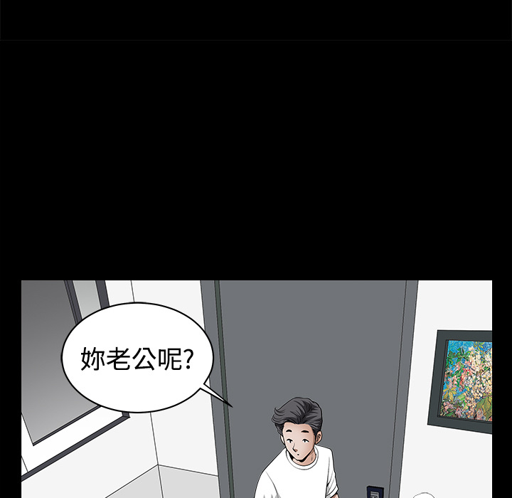 第 155 页