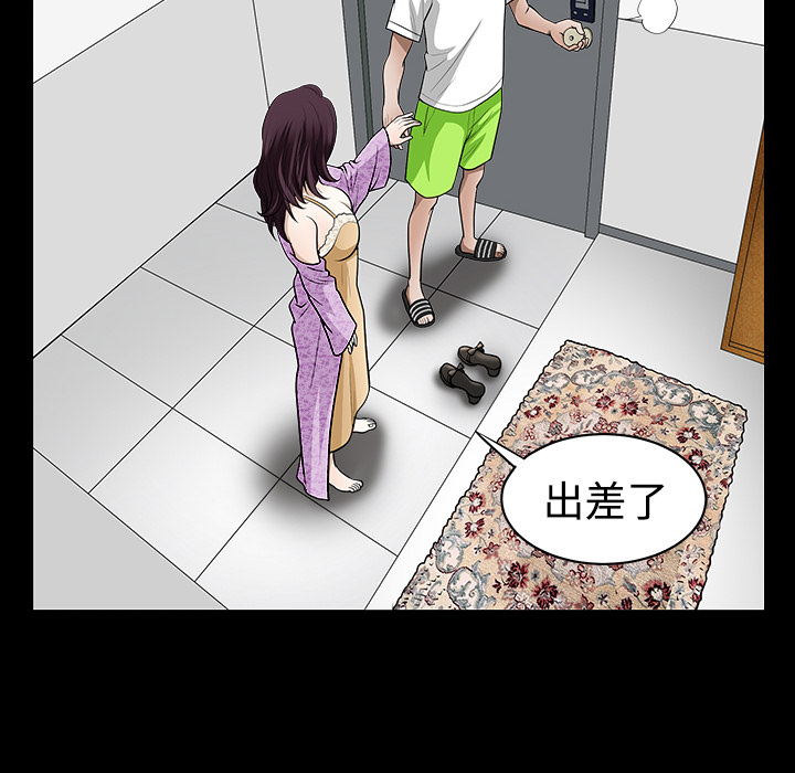 第 156 页