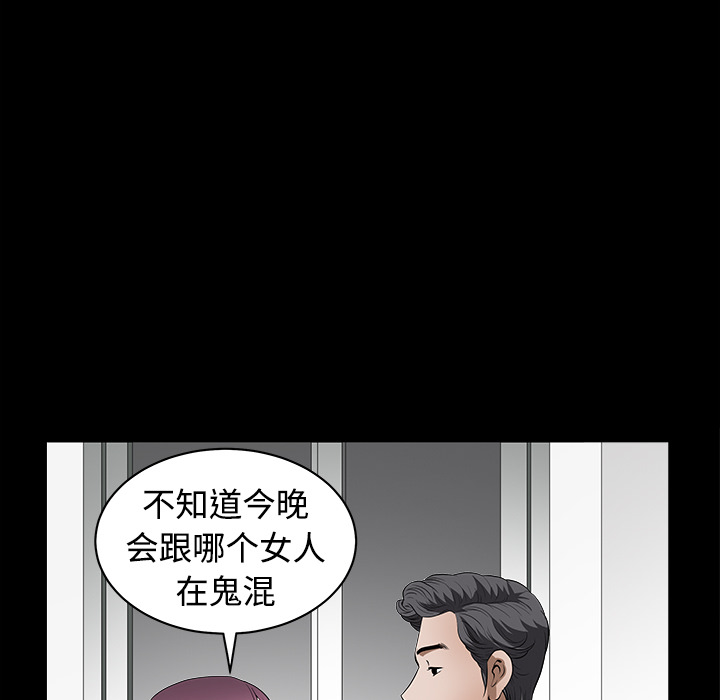 第 157 页