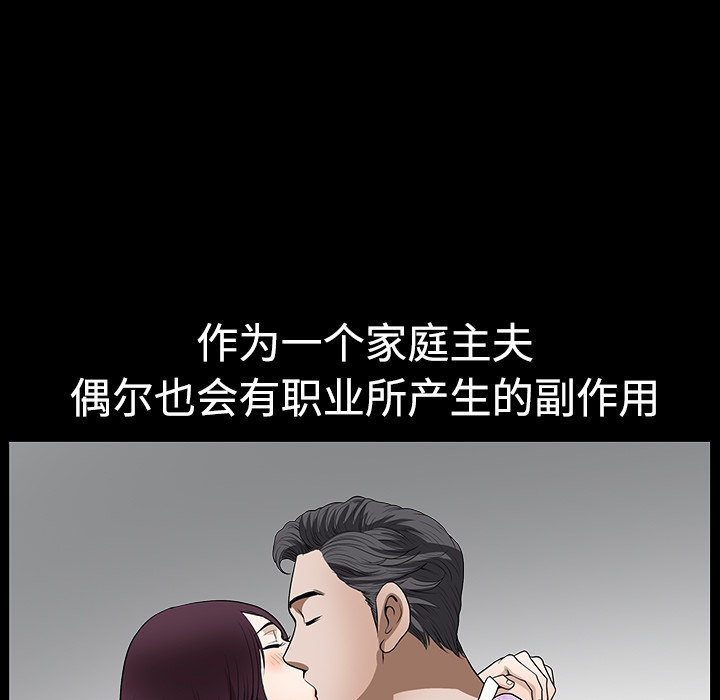 第 159 页