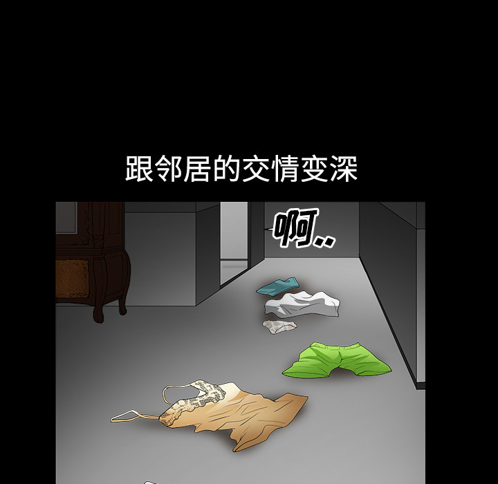第 163 页