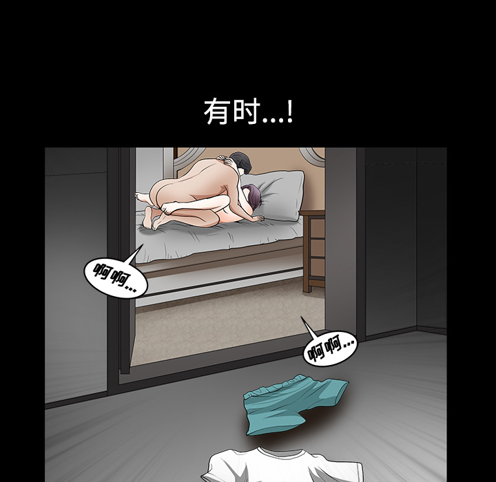 第 165 页