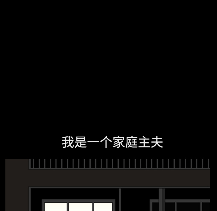 第 174 页