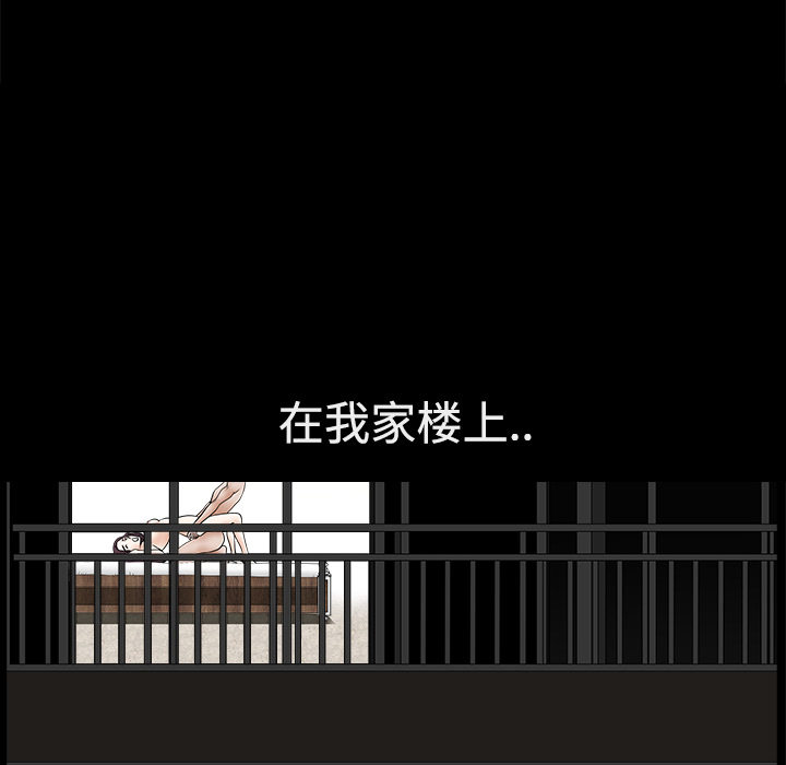 第 176 页