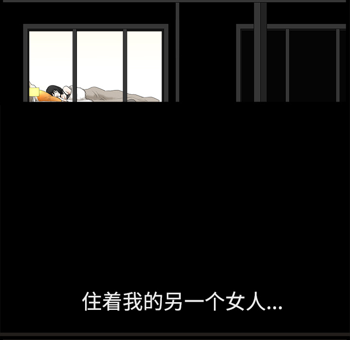 第 177 页