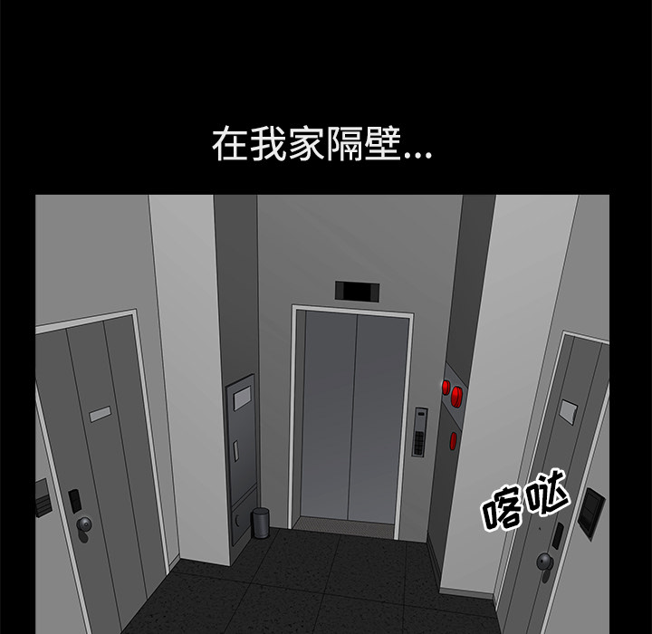 第 179 页