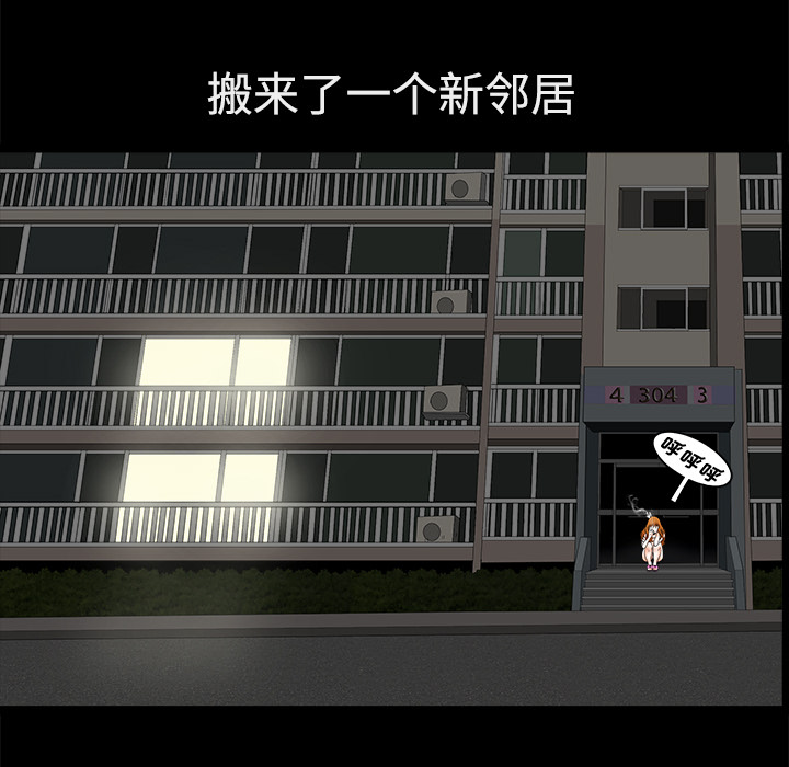 第 194 页