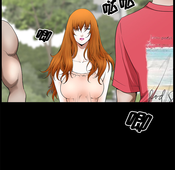 第 49 页