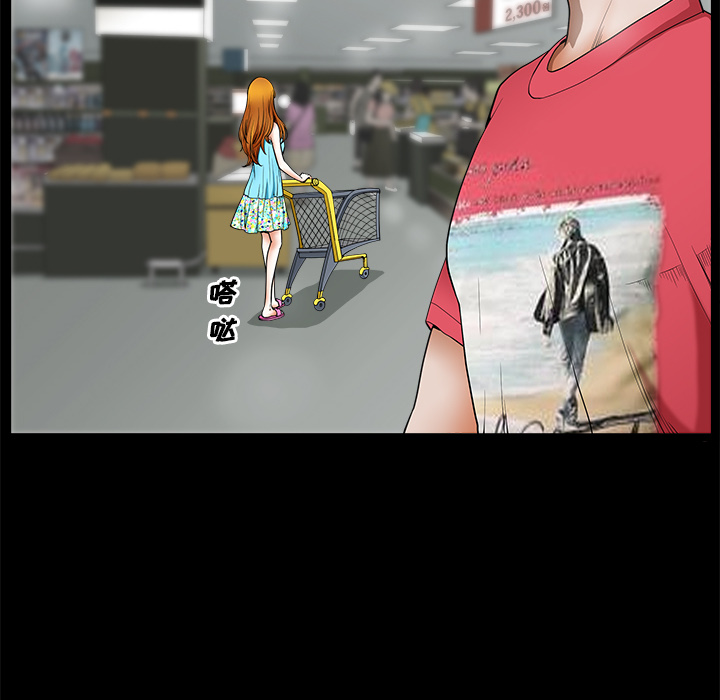 第 64 页