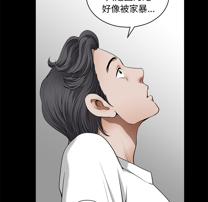 第 91 页