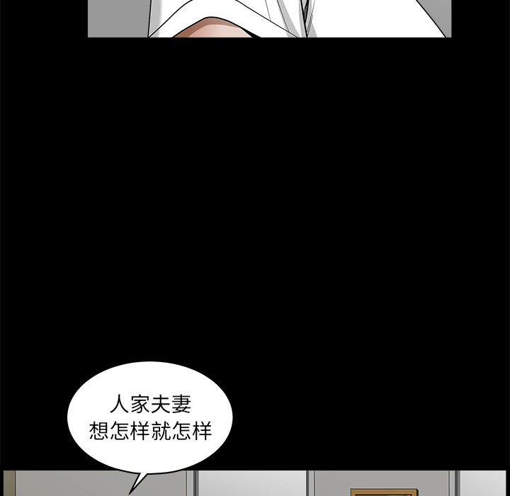 第 92 页