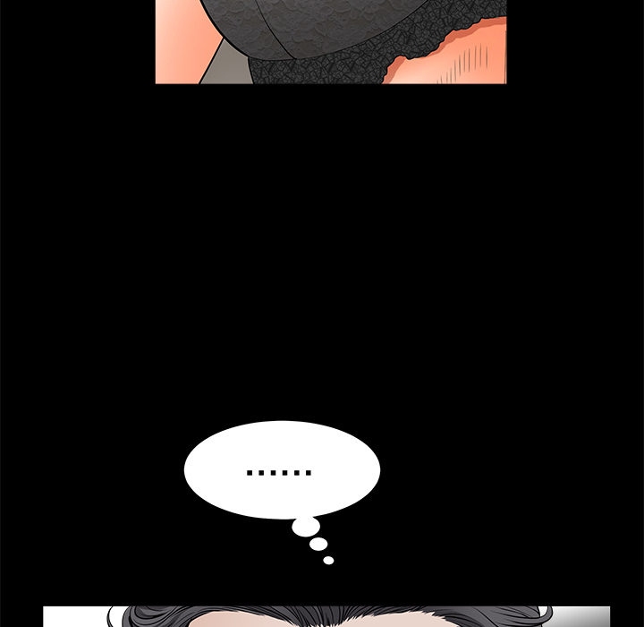 第 97 页