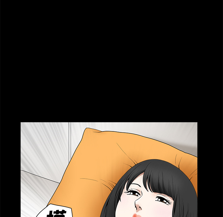 第 99 页