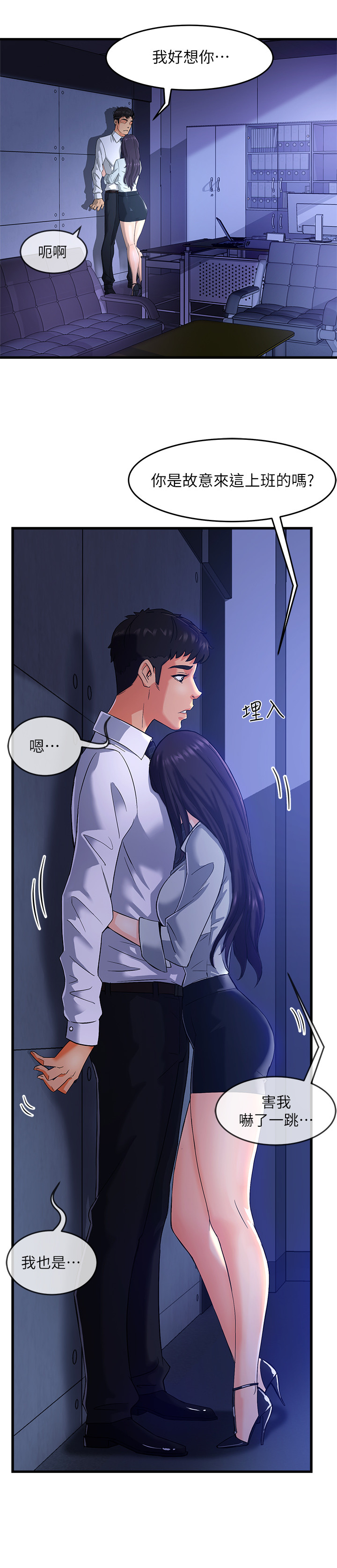 第 22 页