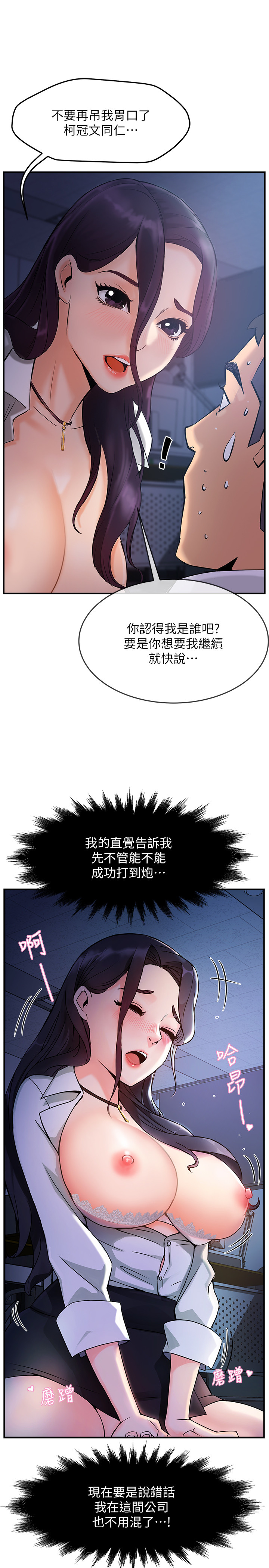 第 46 页