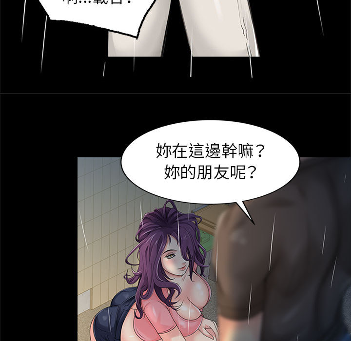 第 39 页