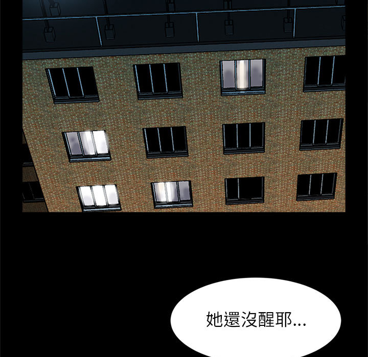 第 46 页