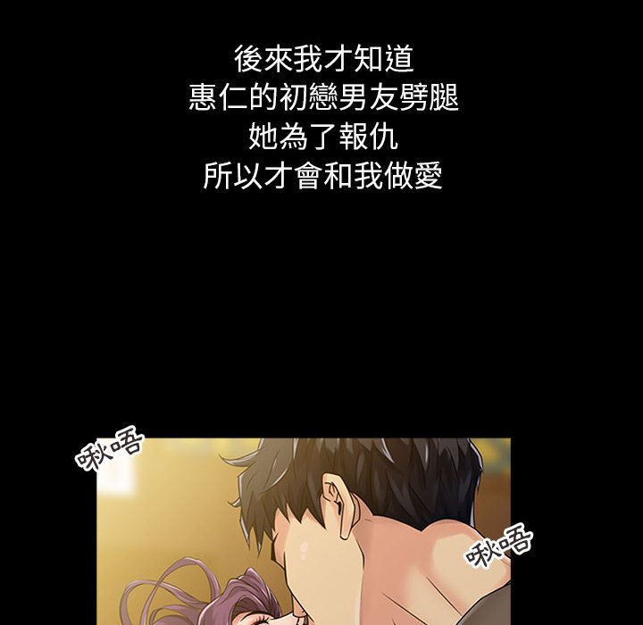 第 59 页
