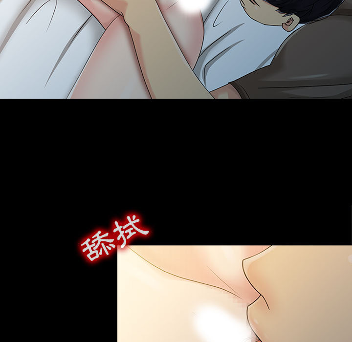 第 65 页