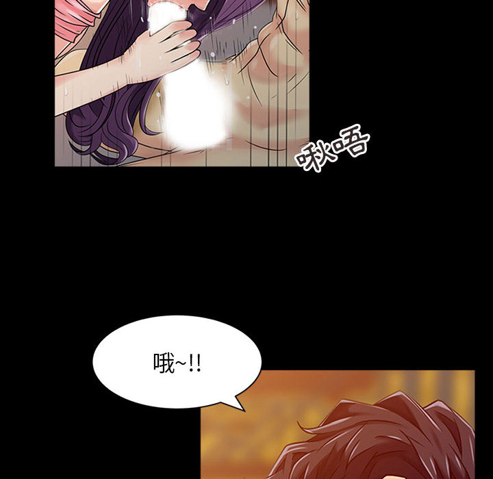 第 78 页