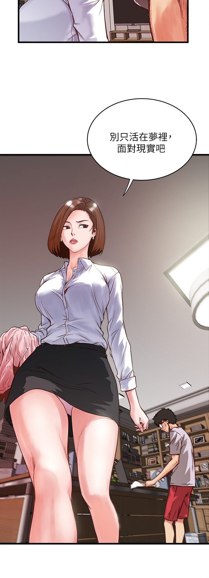 第 44 页