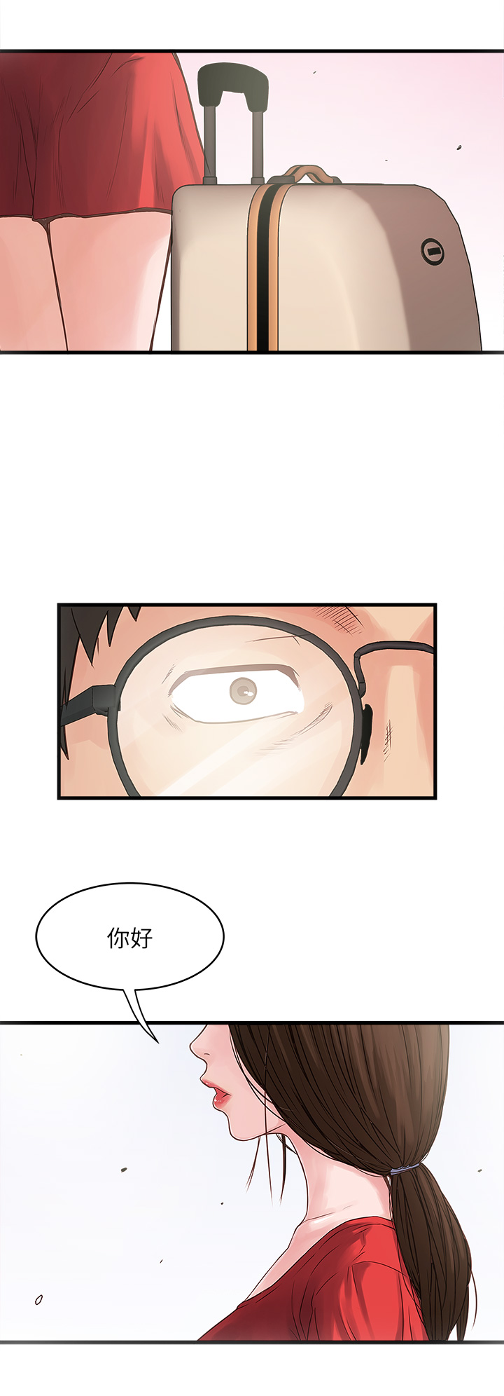 第 60 页